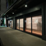 Sushi Mekumi NYC Is Closing